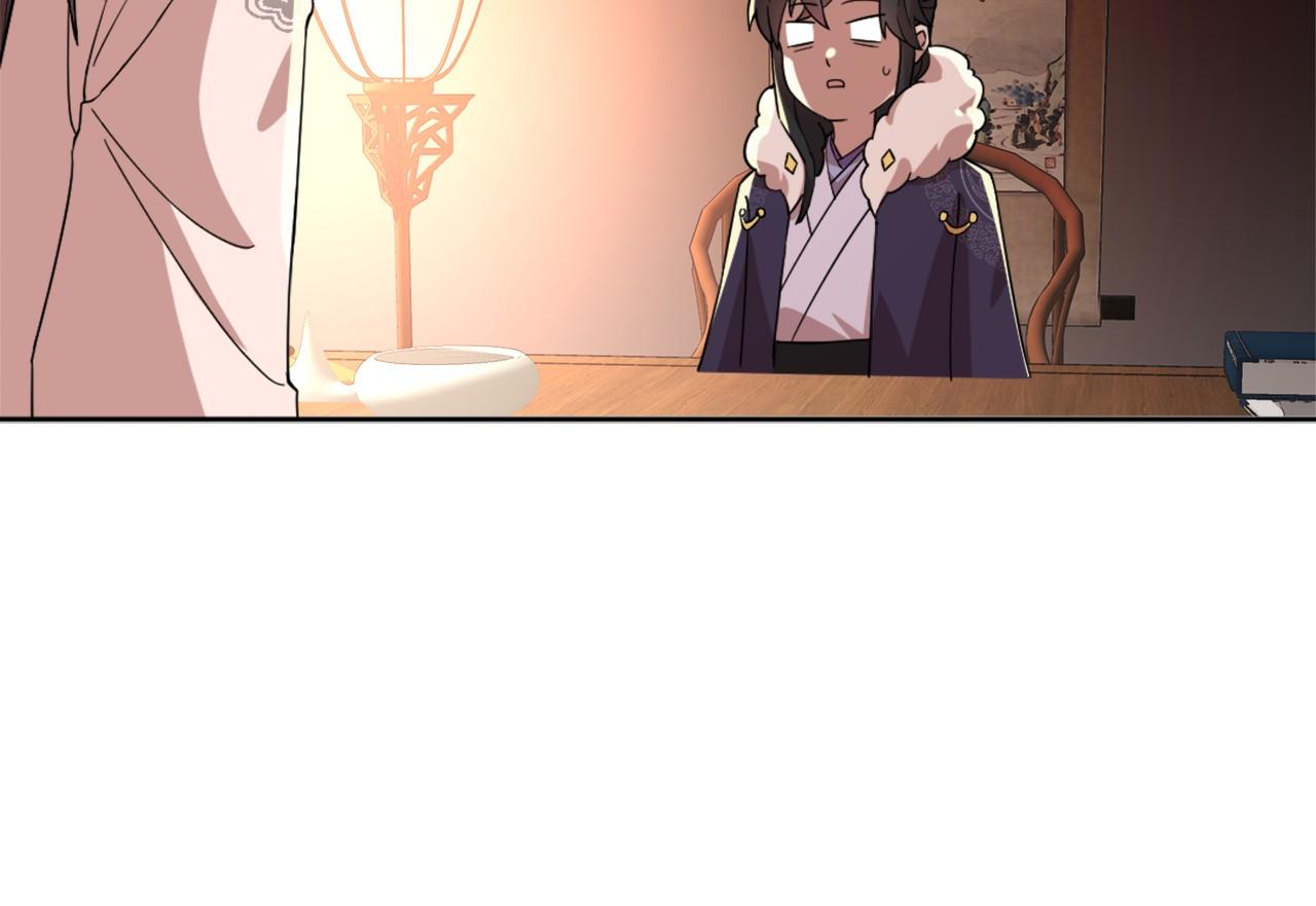 第34话 叶宁的危机！？83