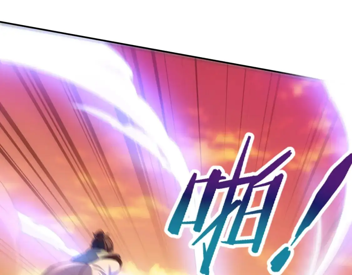 第131话 苏大强，叶宁喊你回家当老大67