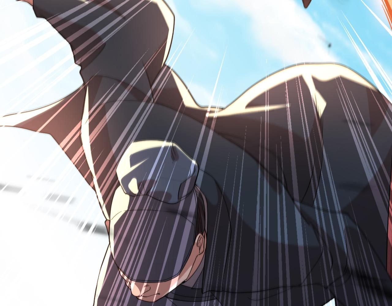 第37话 以眼还眼，以牙还牙81