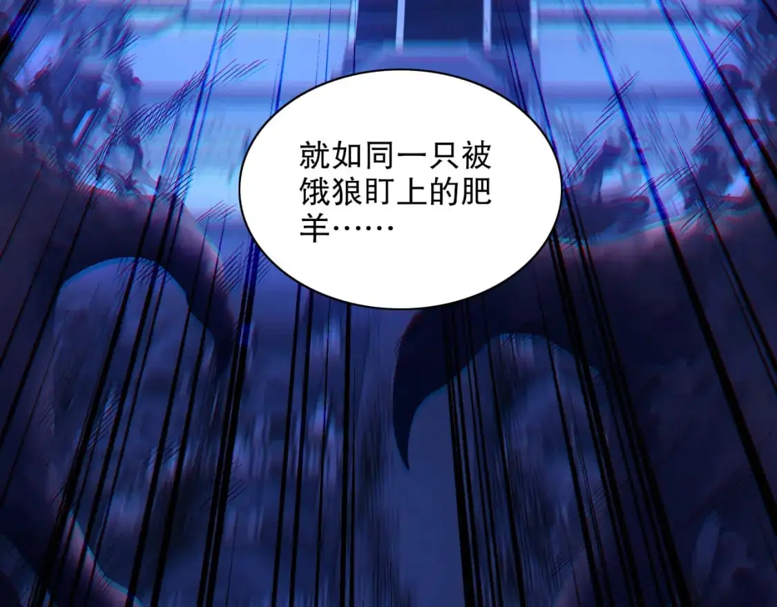 第125话 新的战争要开始了！14