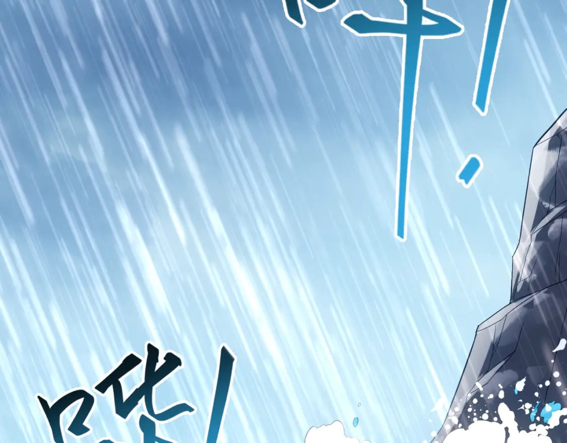 第110话 狐狸的真实身份5