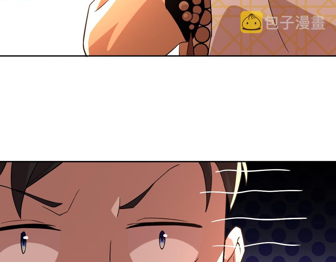 第44话 浪子回头金不换104