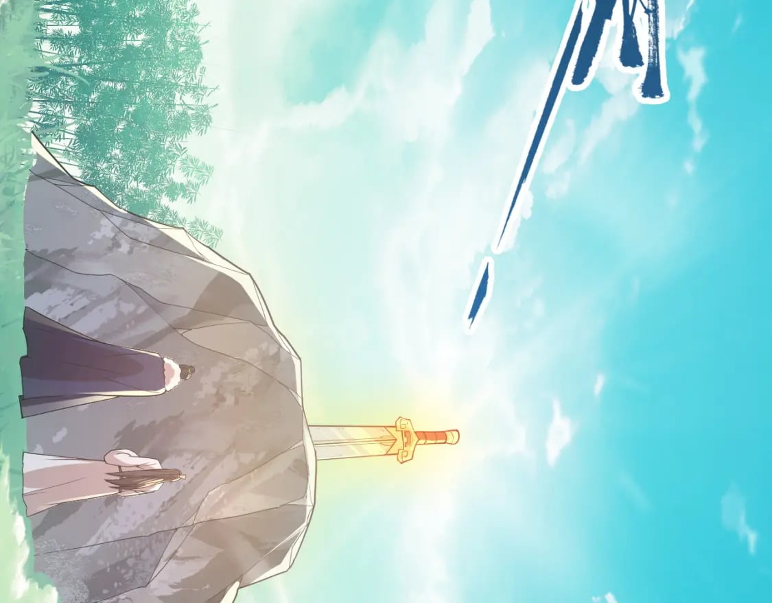 第67话 诸子沉睡之地101