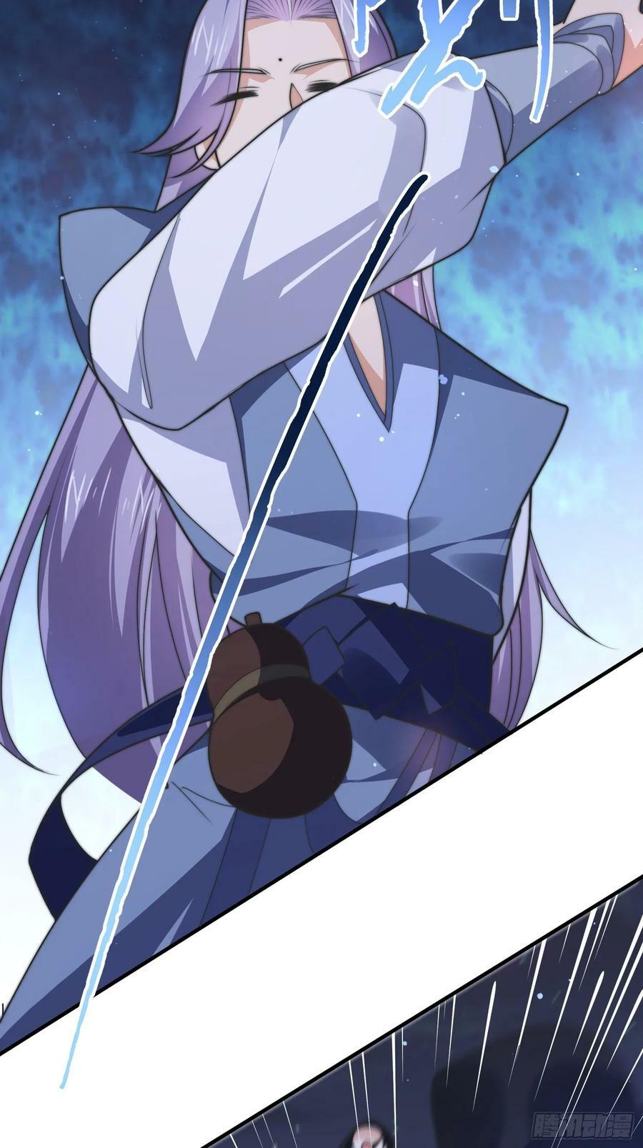第56话 子君遇刺！40