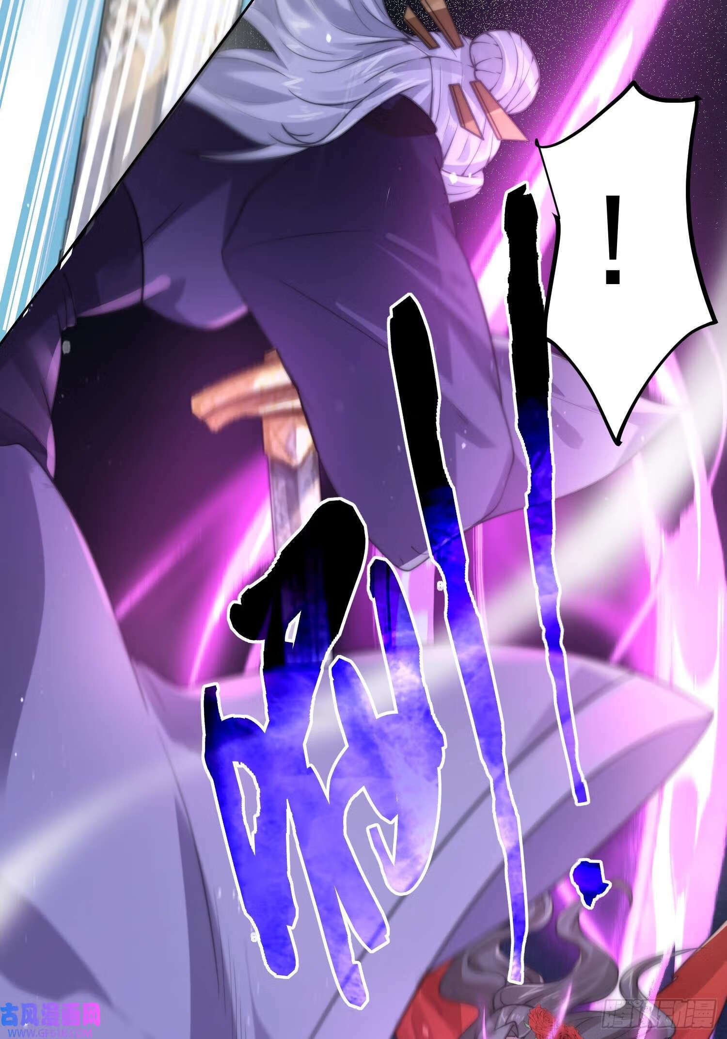 第17话 单无澜的“白月光”（48P）24