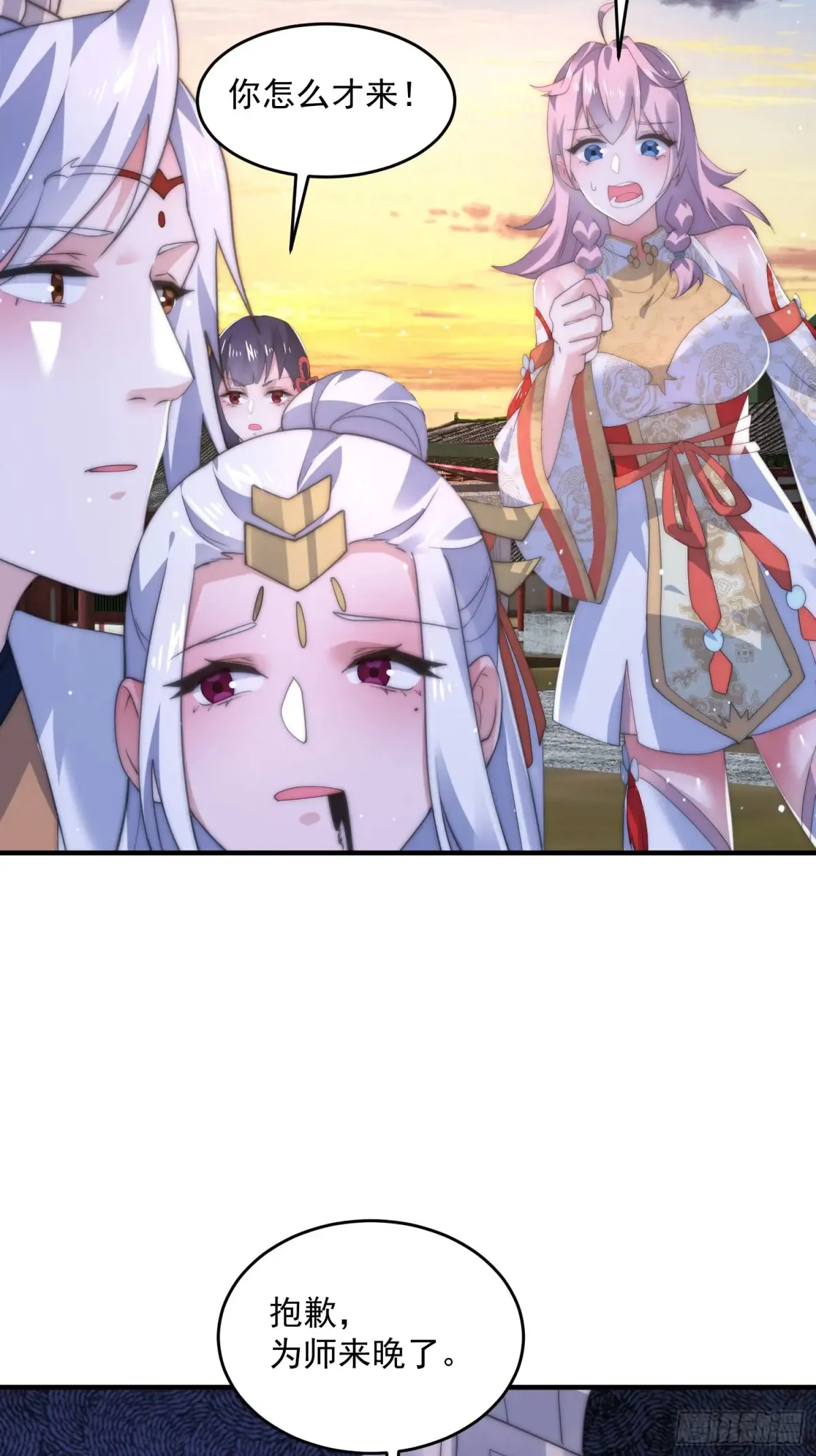 第151话 吊打不在话下！19