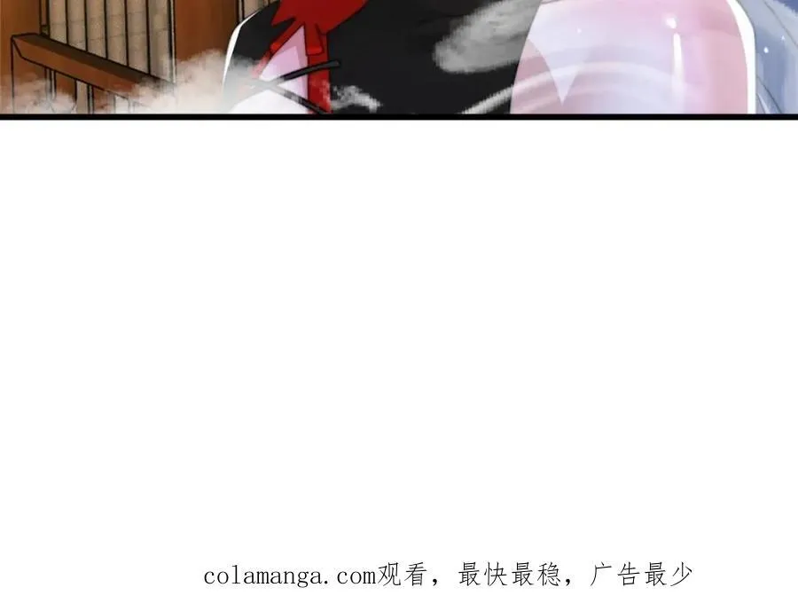 第147话 等等！被窝里有人！44