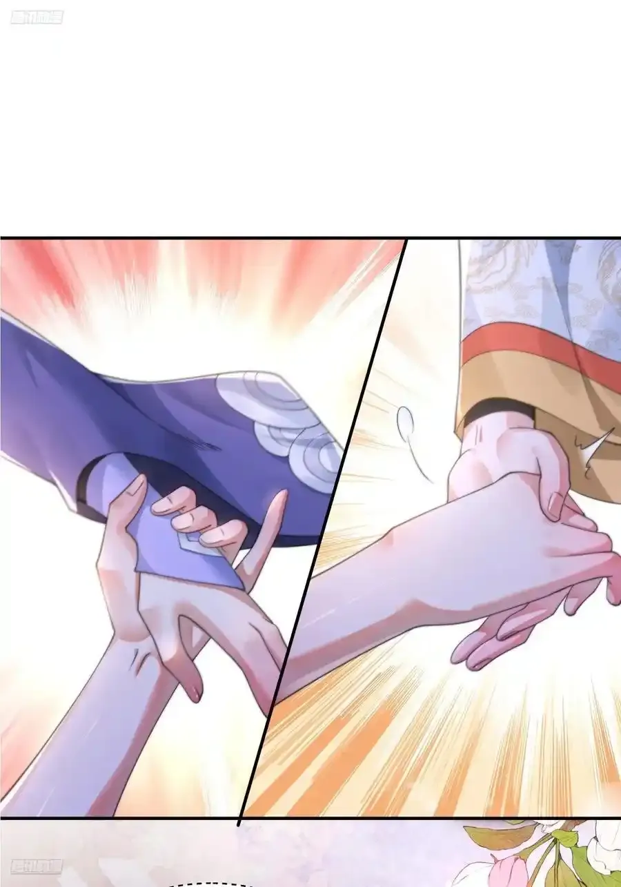 第119话 剑娘真言命格！11