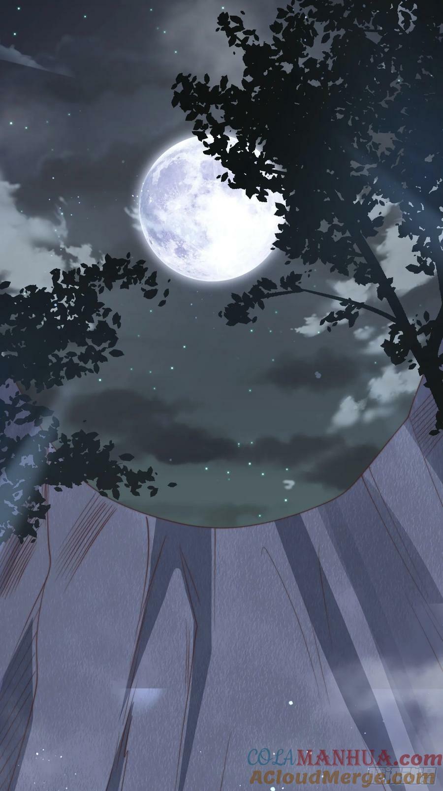 第28话 跳崖可以，九师叔一起22