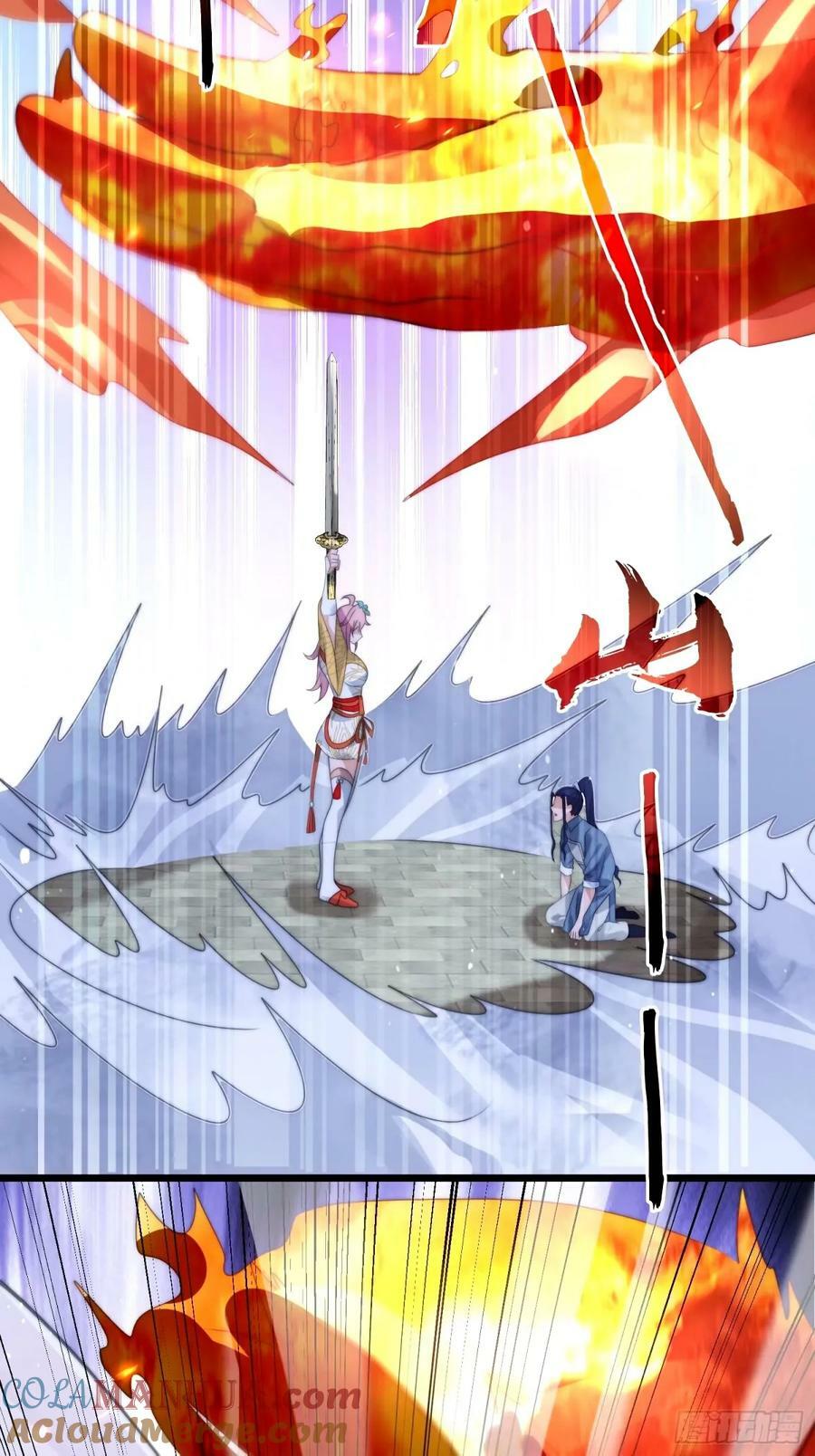 第45话 学什么不好学装X？！32