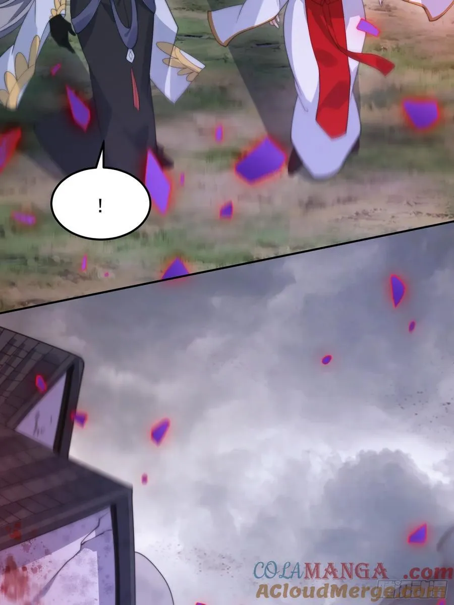第133话 子君终于拜师啦！！14