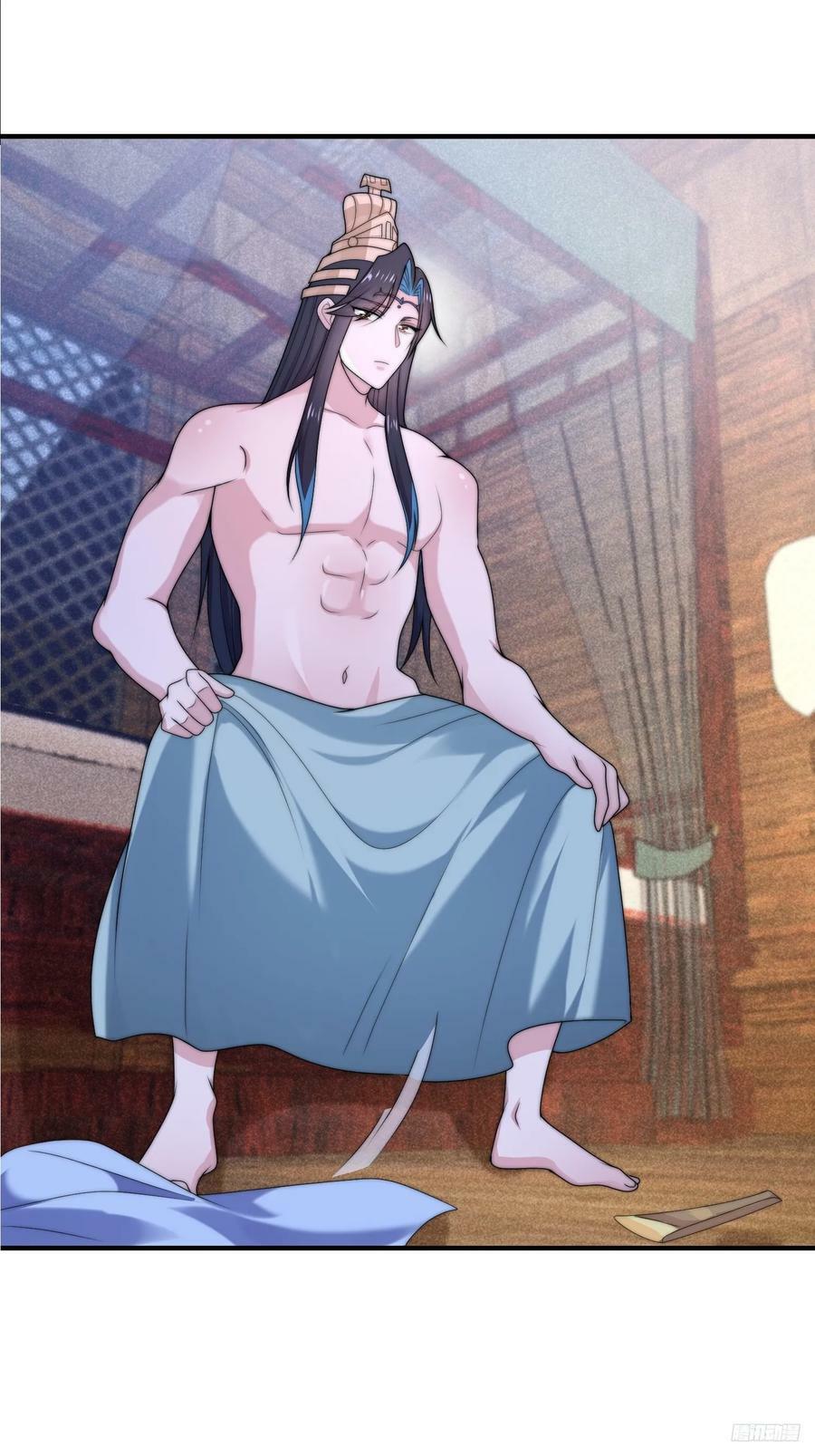第59话 ？被逆推了？？？11