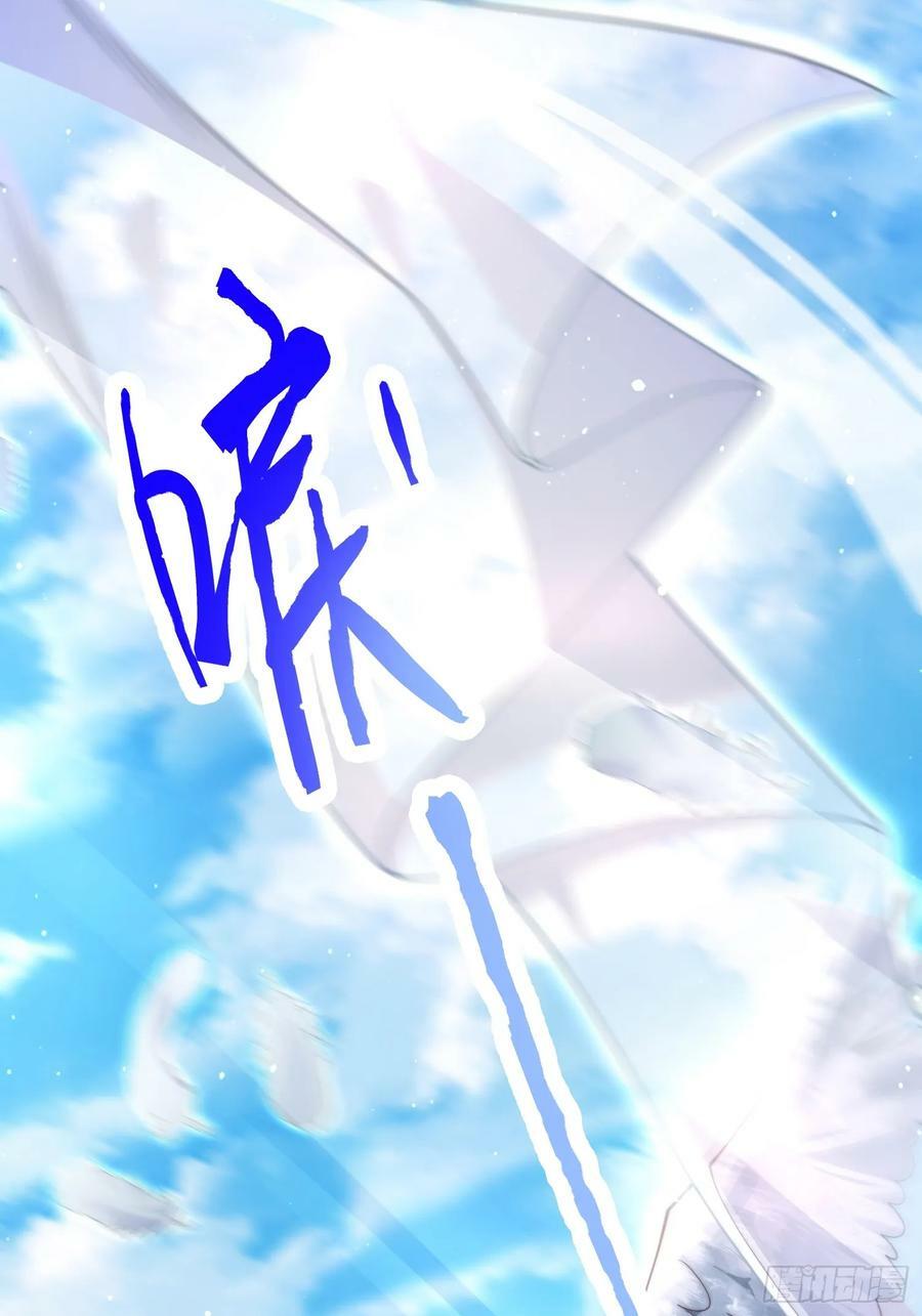 第24话 作者也不知道这章叫啥44