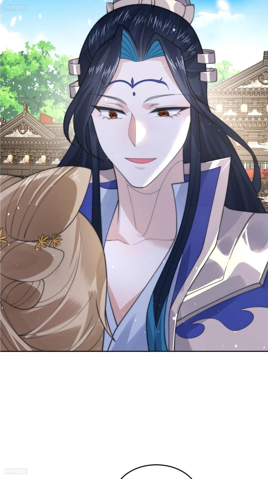 第70话 第三个徒弟弟~3