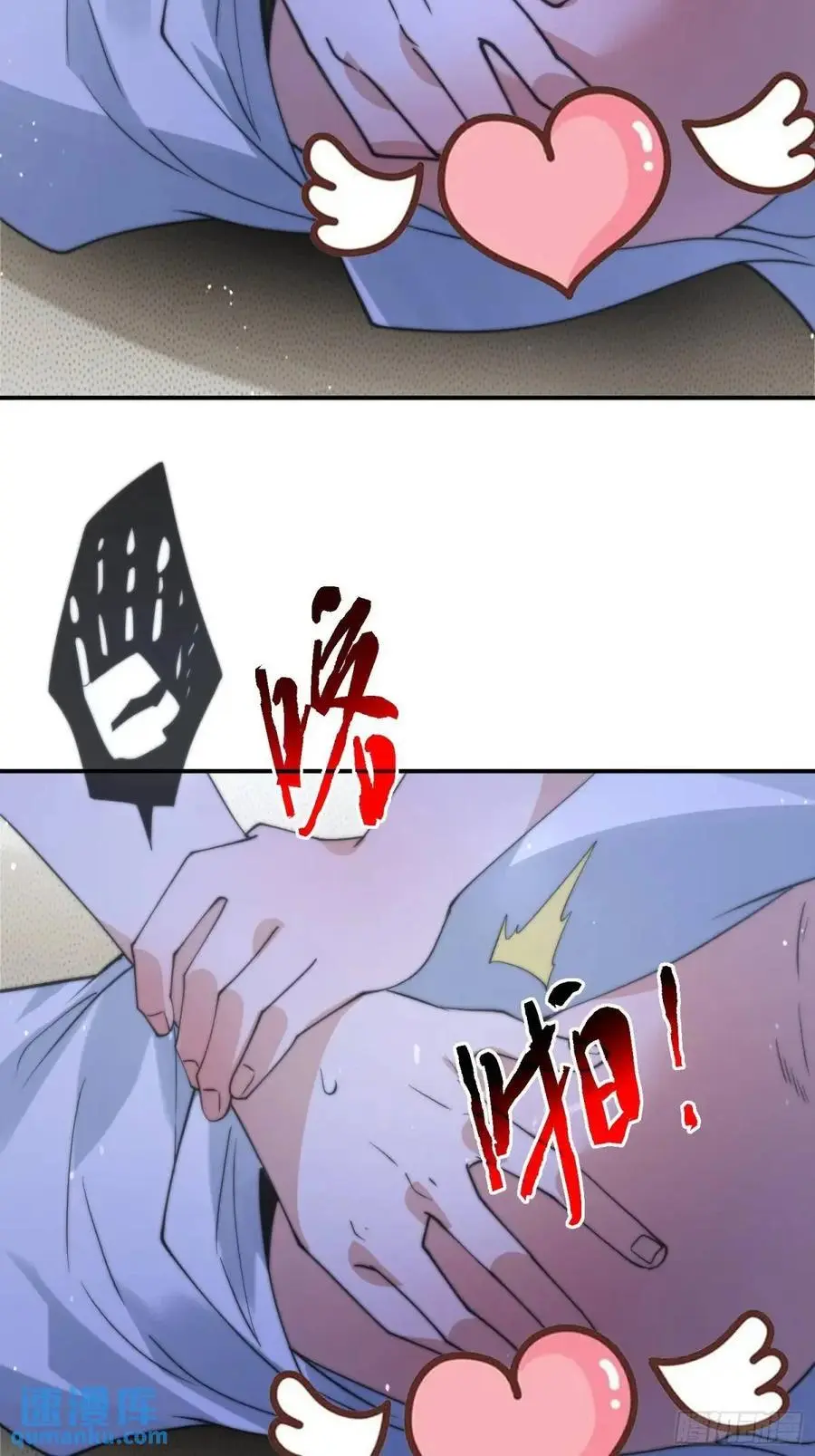 第90话 难以入睡！21