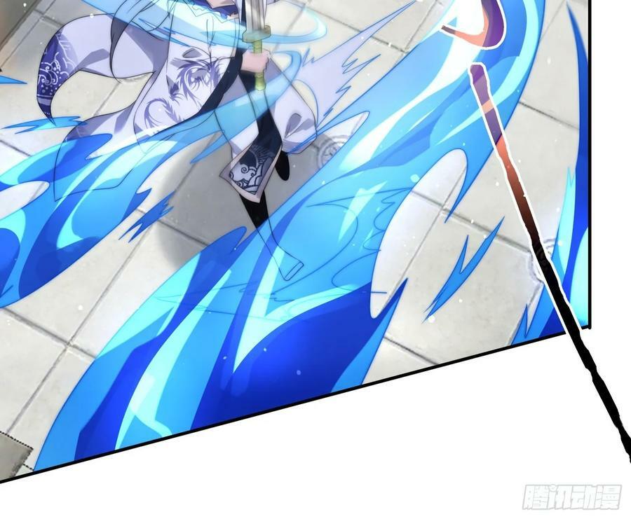 第47话 哎呀被我装到了13