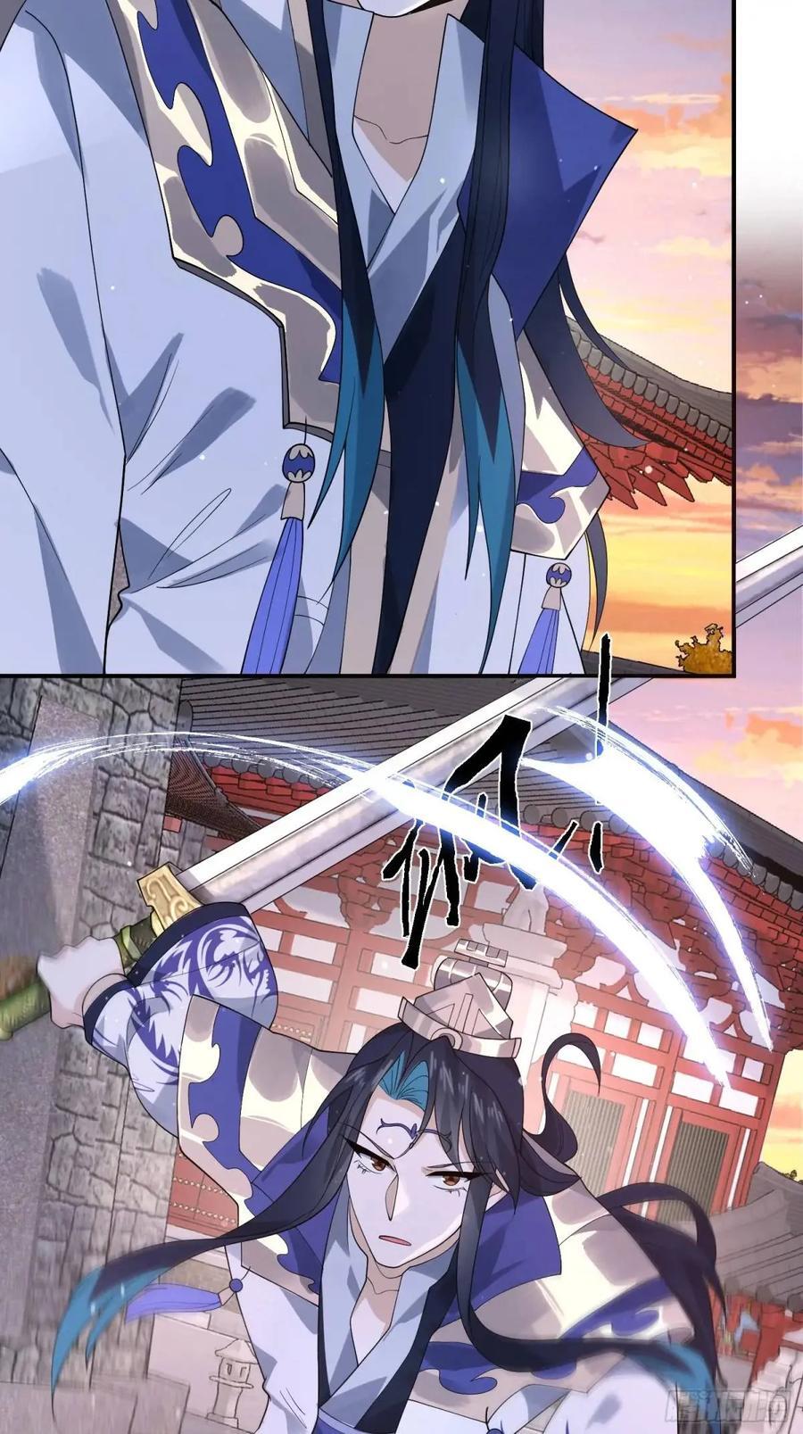 第87话 听我der！31