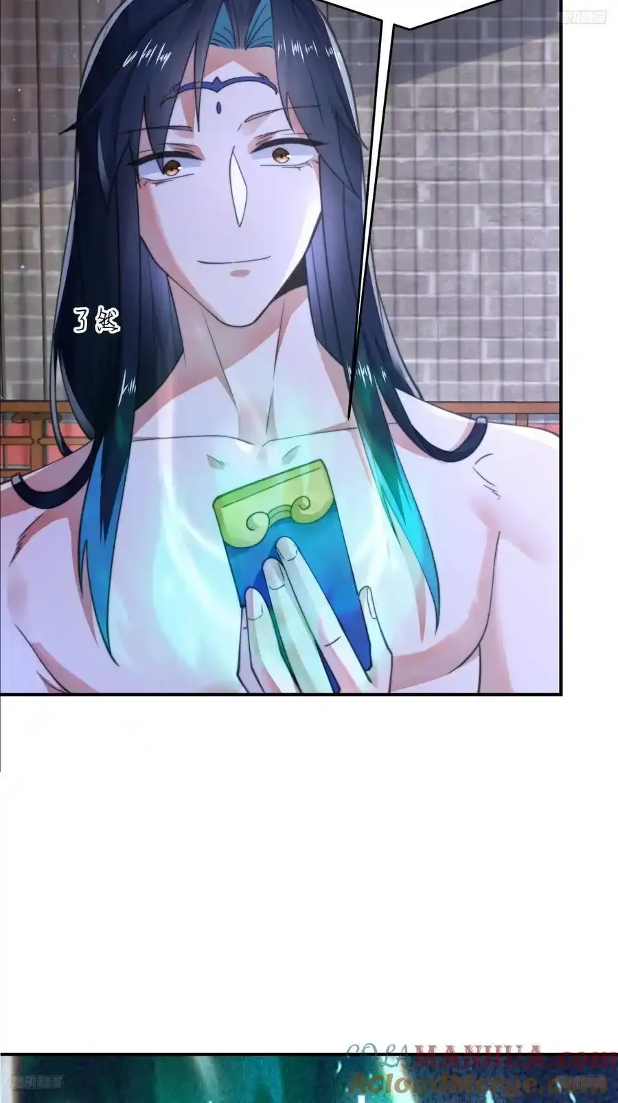 第120话 傲月的小秘密！6
