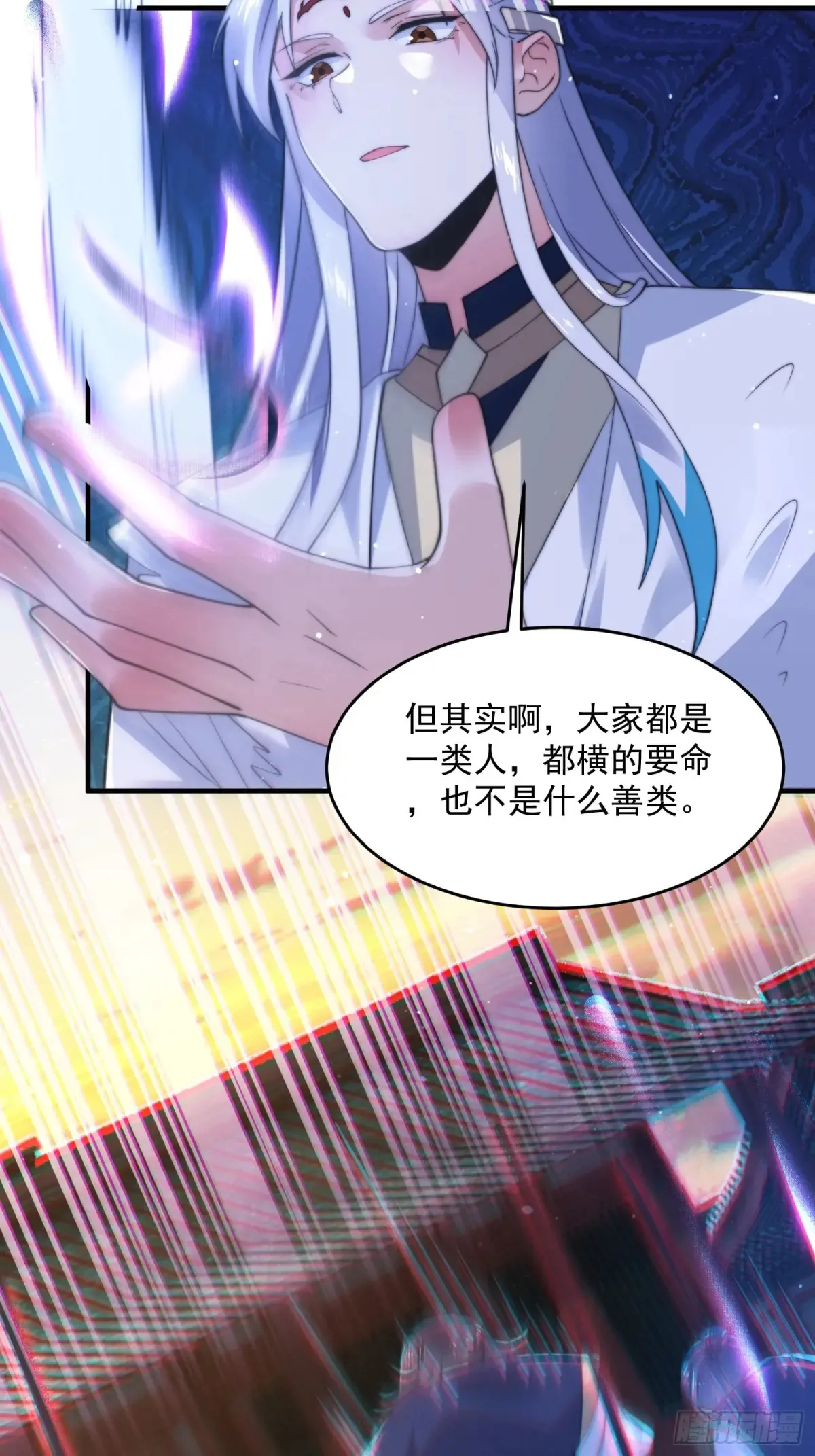 第151话 吊打不在话下！26