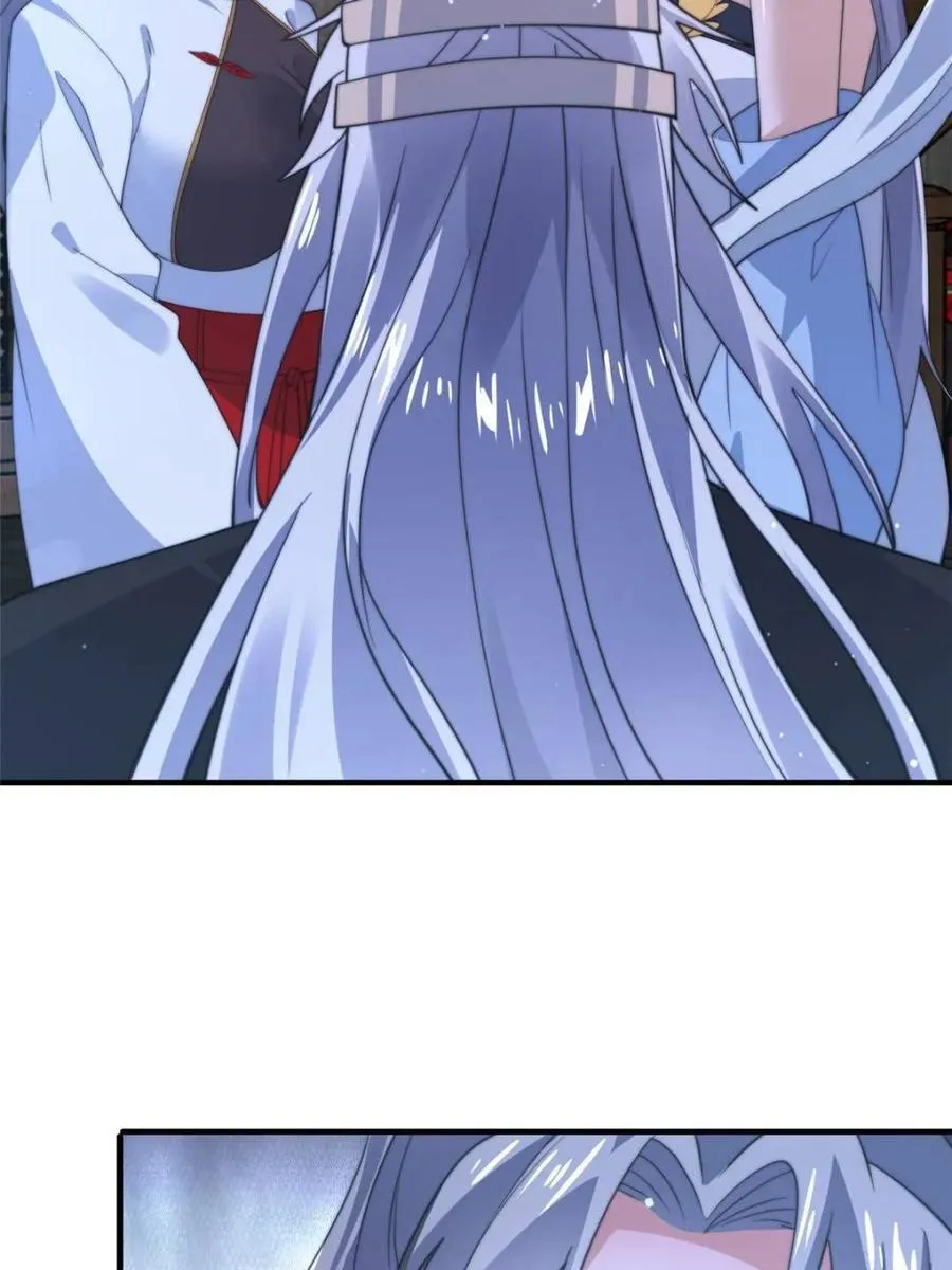 第146话38