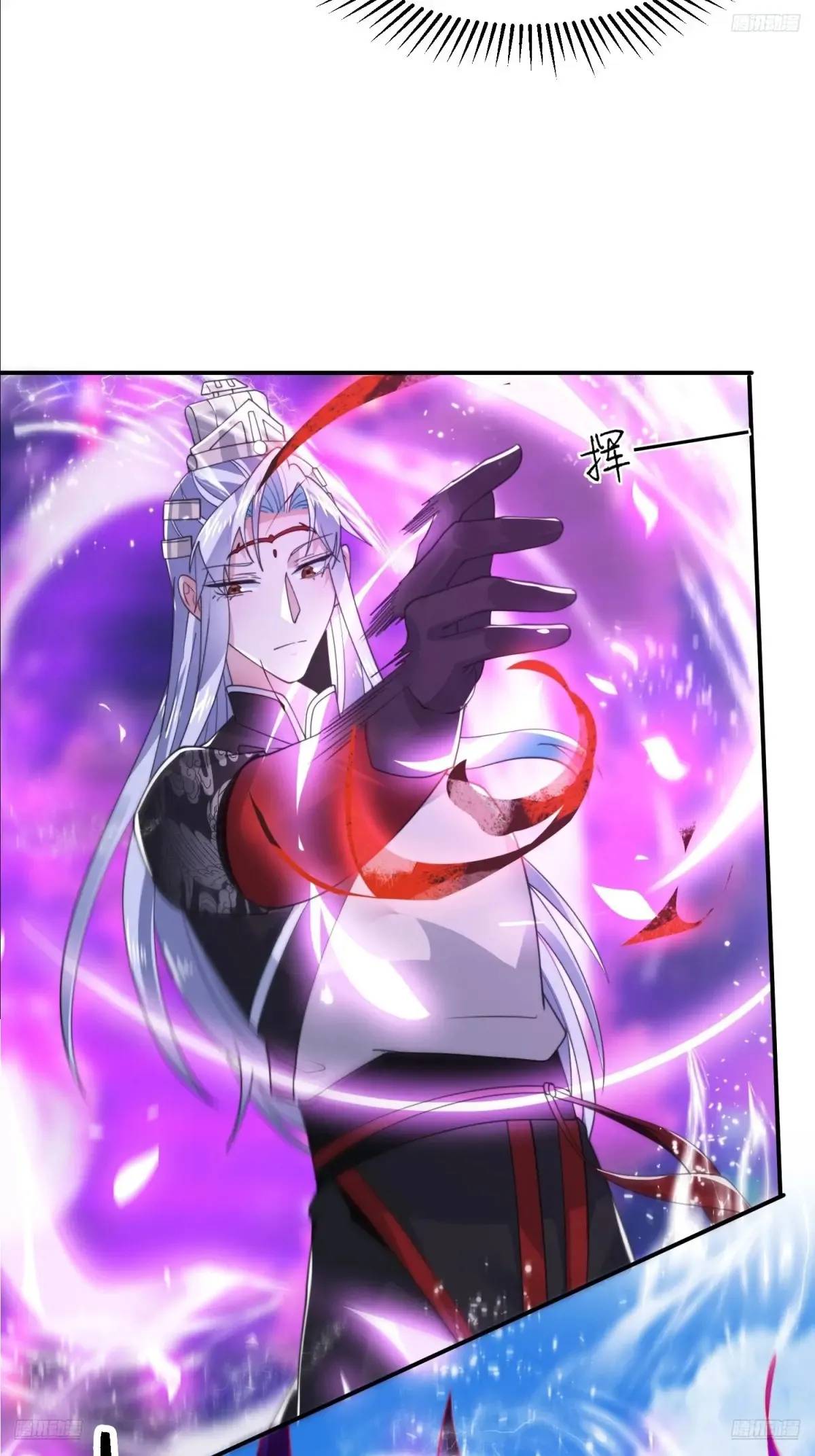 第135话 甲一的强吻！！4