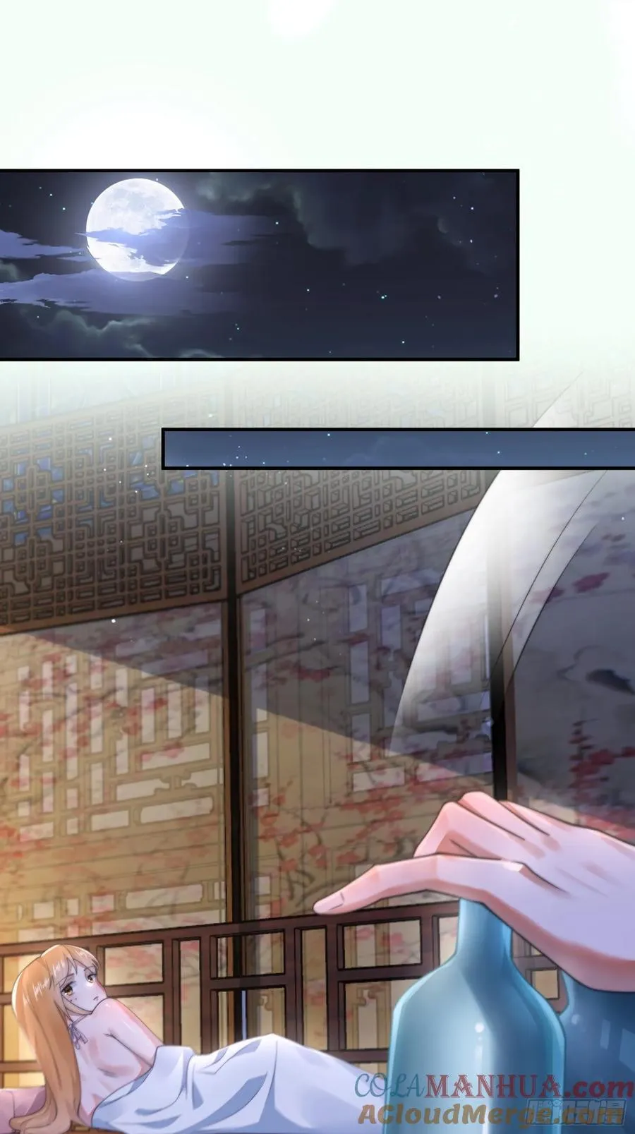 第121话 敖月求娶!!!24