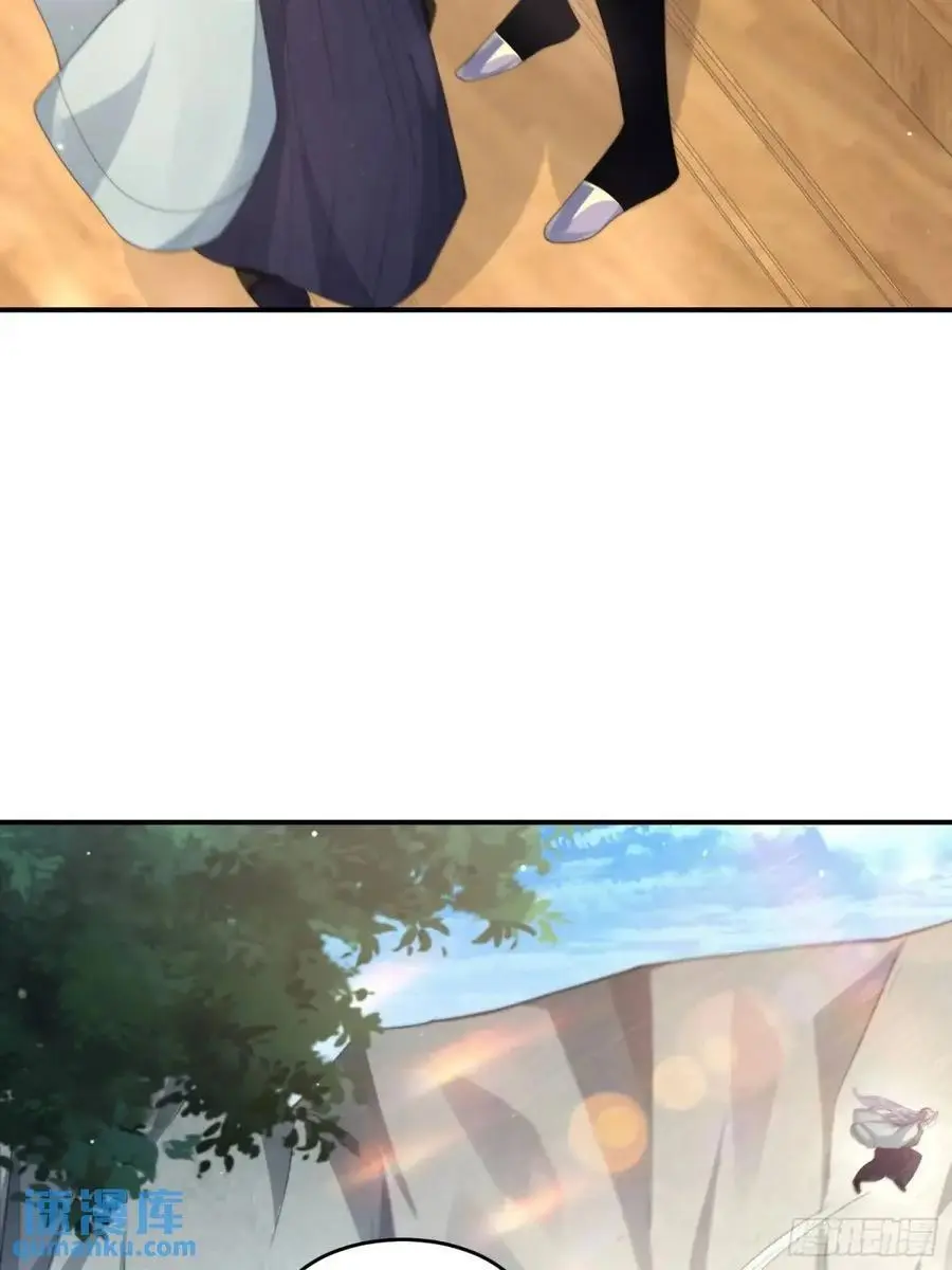 第110话 奇怪的道具出现了！17