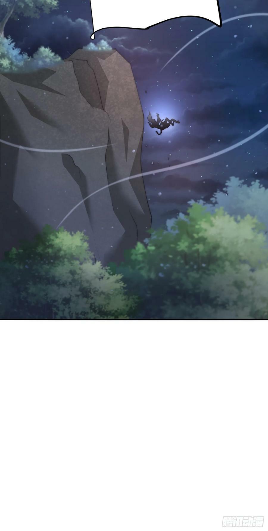 第27话 和九师叔生孩子！35