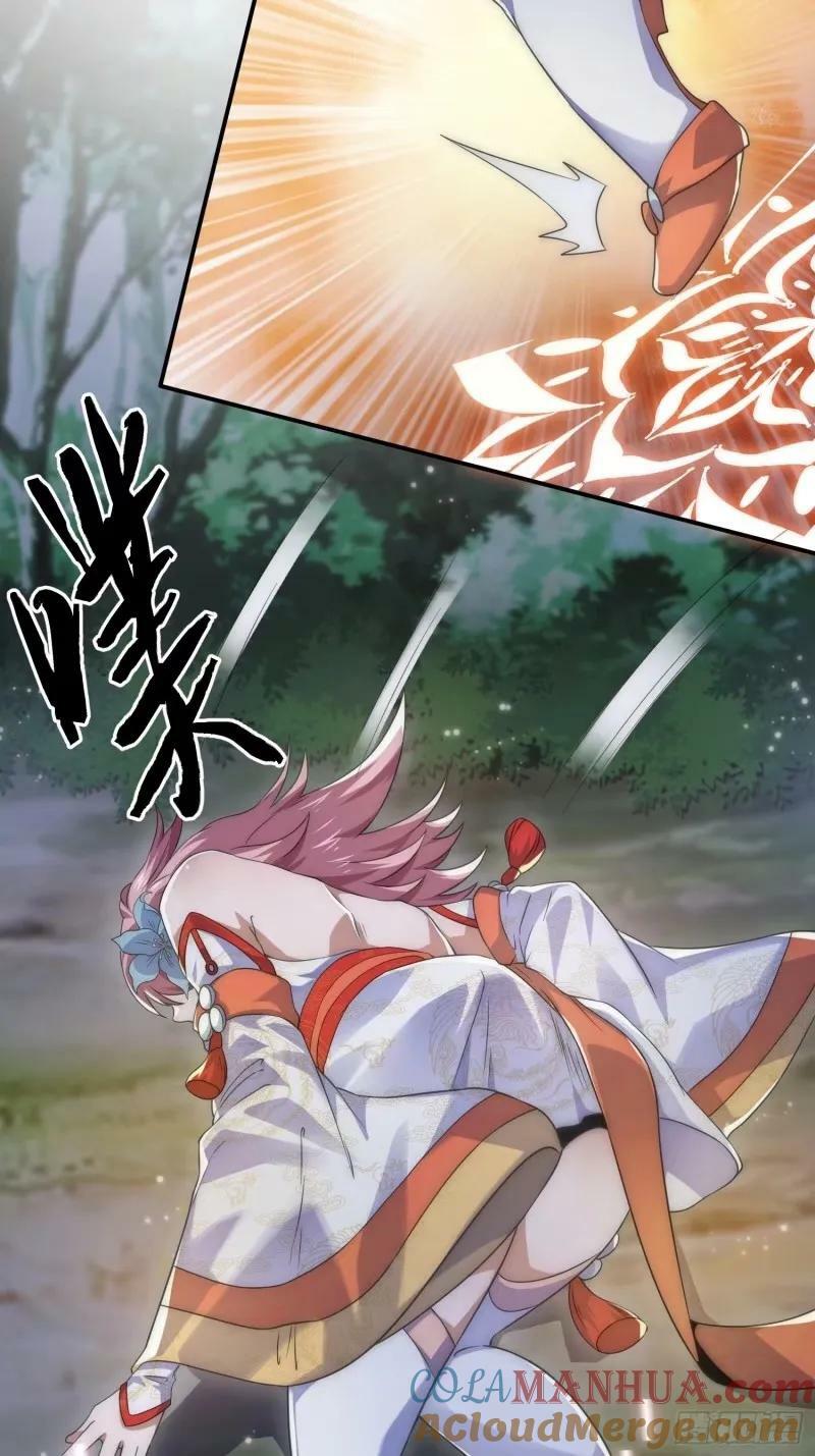 第40话 等等不是你想的那样！20