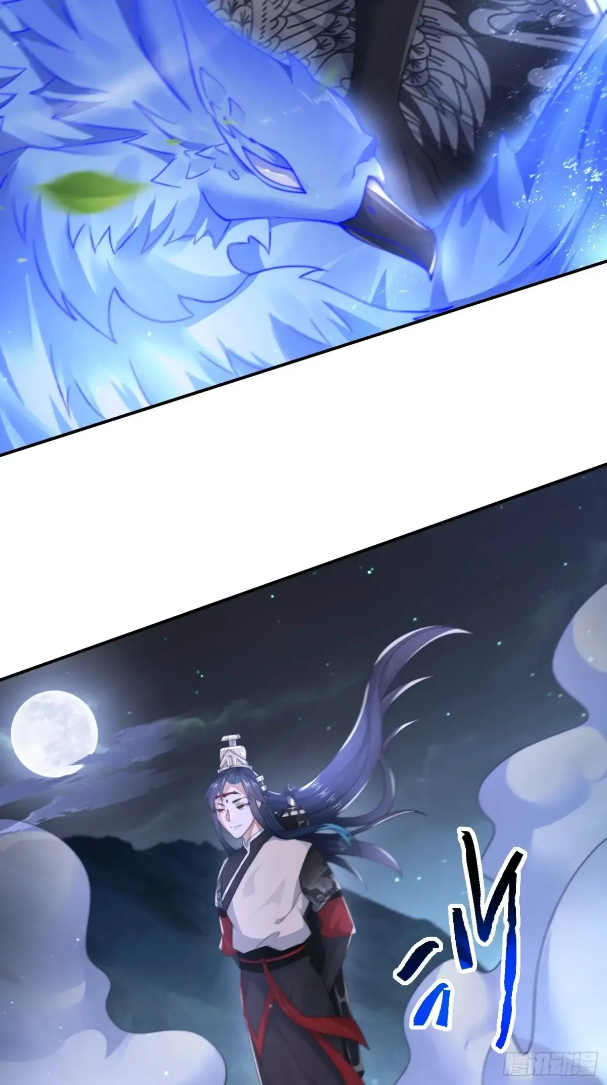 第127话 李子君大危QAQ！27