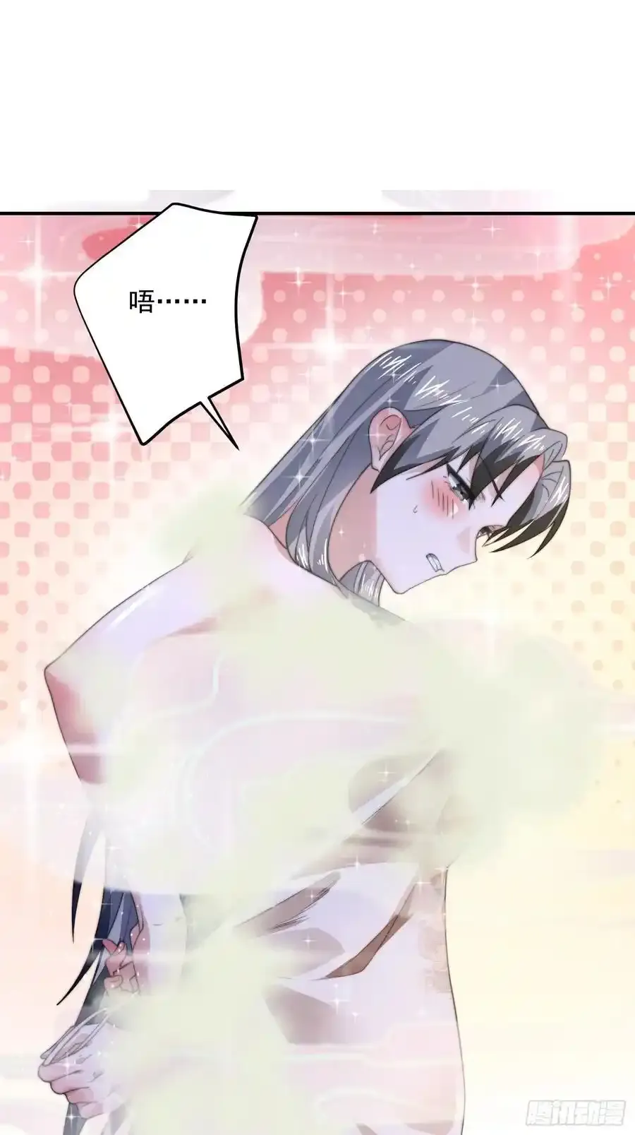 第117话 争风吃醋好痛苦！38
