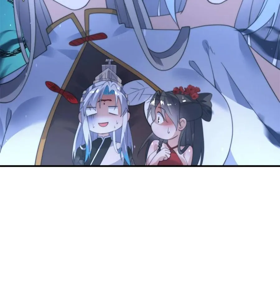 第145话 媚功满分星月宗！40