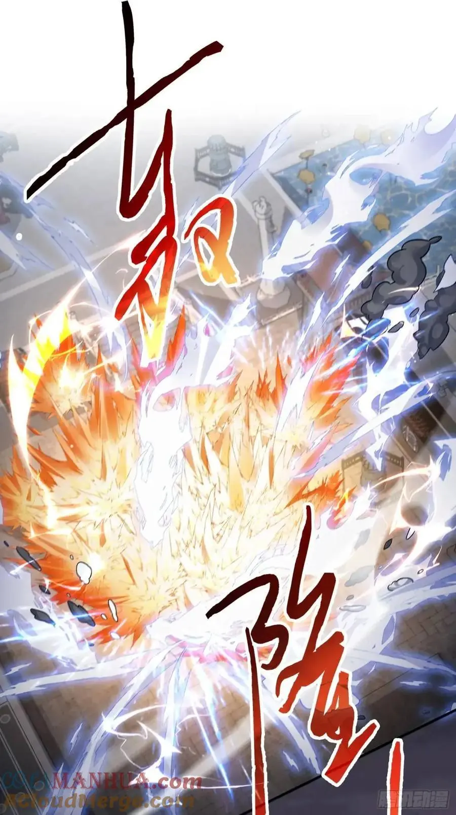 第104话 登仙台·杀青！22