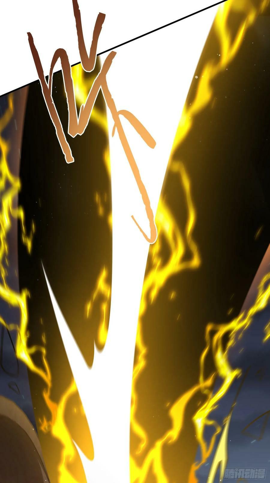 第56话 子君遇刺！26