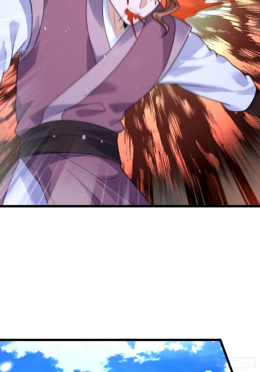 第45话 学什么不好学装X？！7