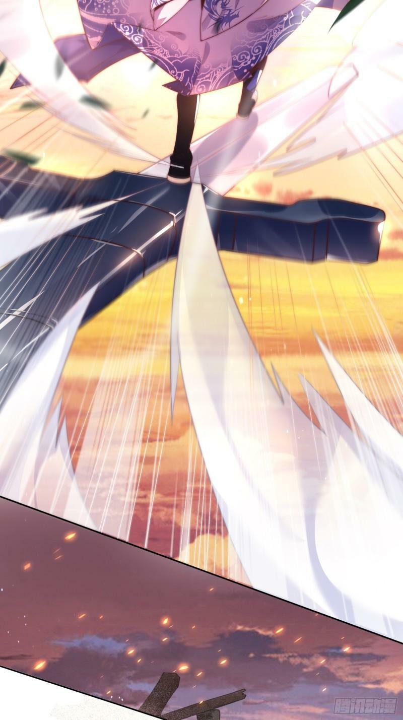 第1话 杀师尊！！！16