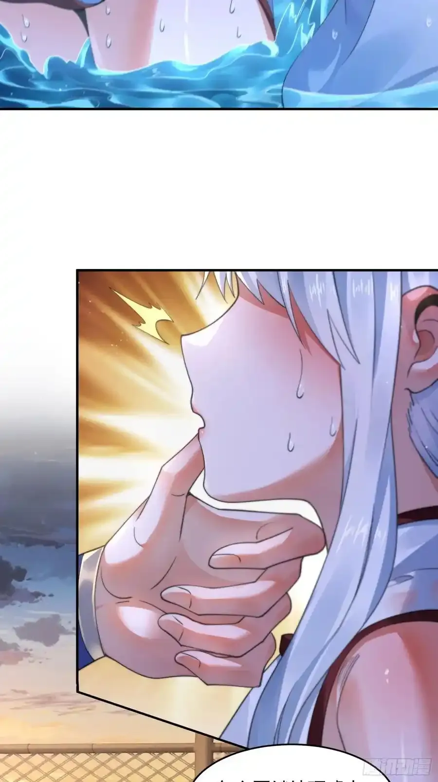 第120话 傲月的小秘密！25