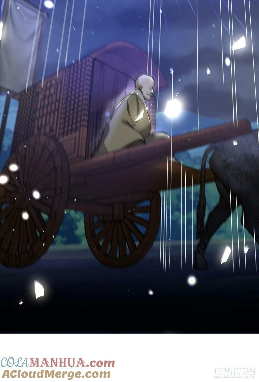第56话 子君遇刺！24
