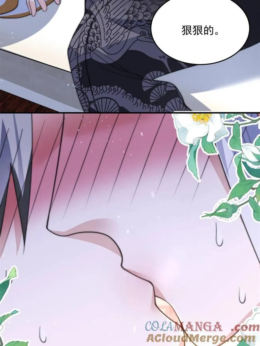 第142话 神秘的桃花少女！12