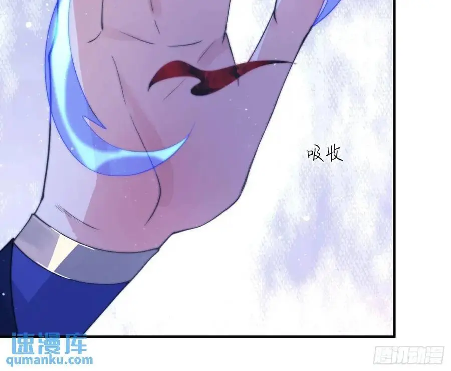 第90话 难以入睡！17
