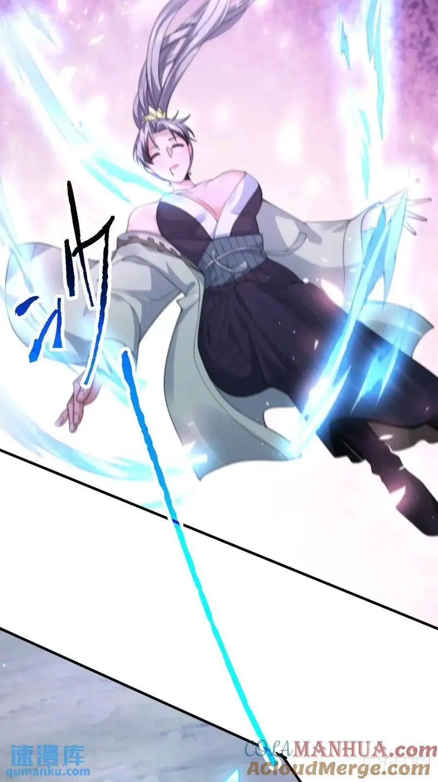 第105话 仙子等我！！30