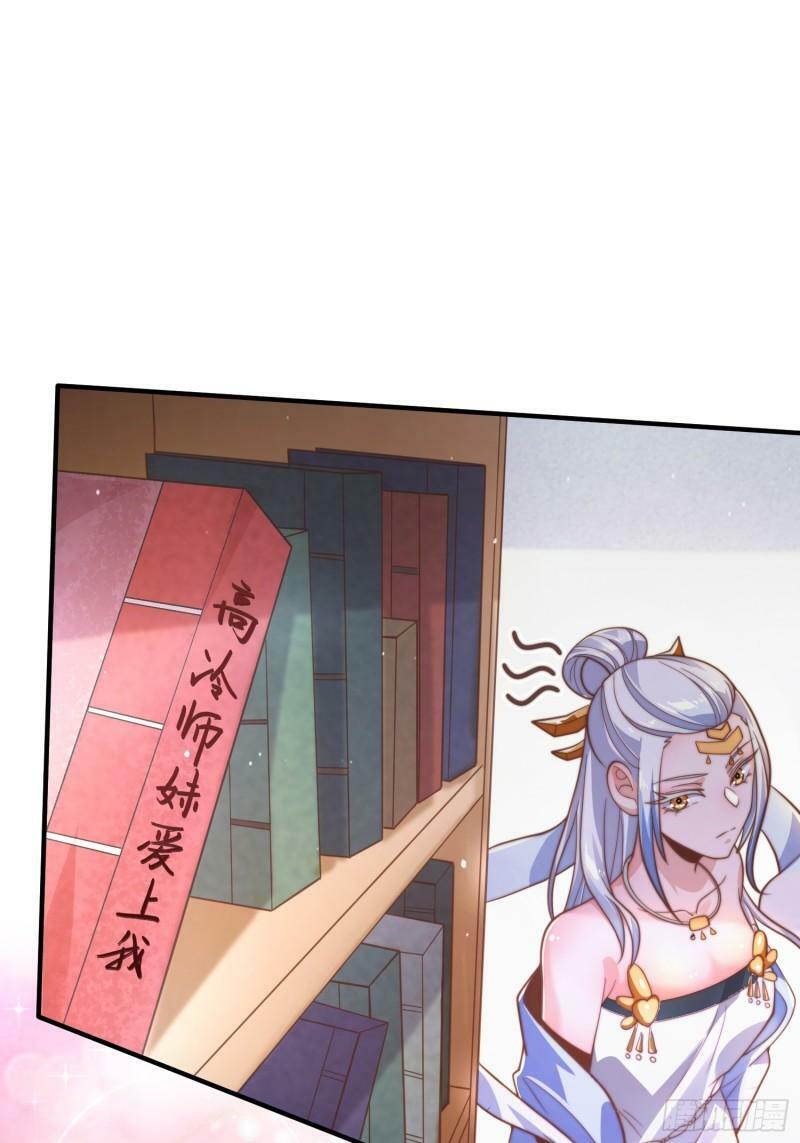 序章15
