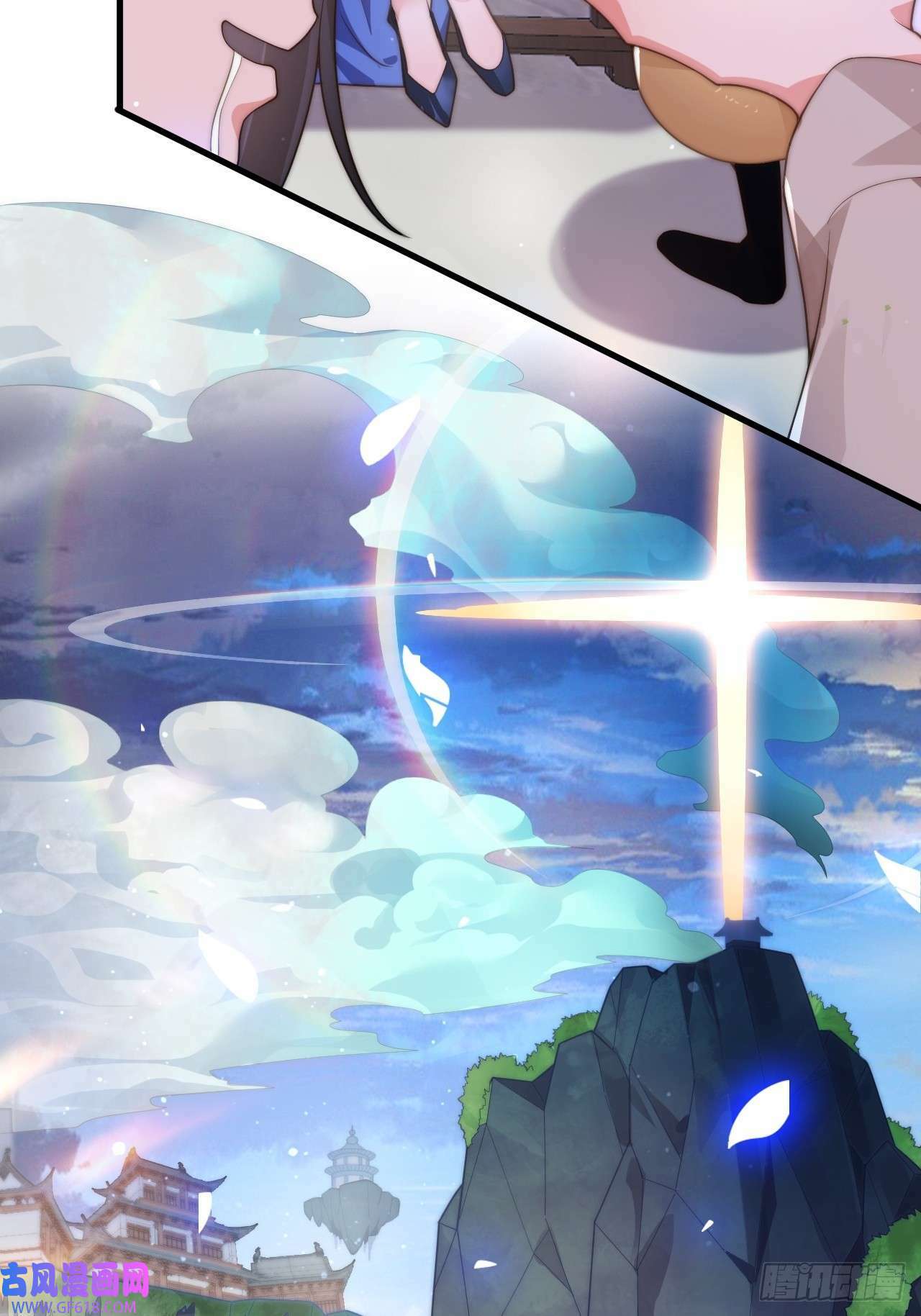 第6话 生意经（48P）45