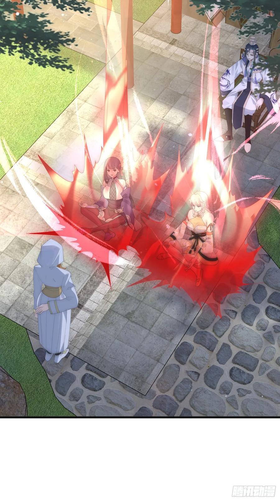 第74话 起猛了！被他帅哭了！16