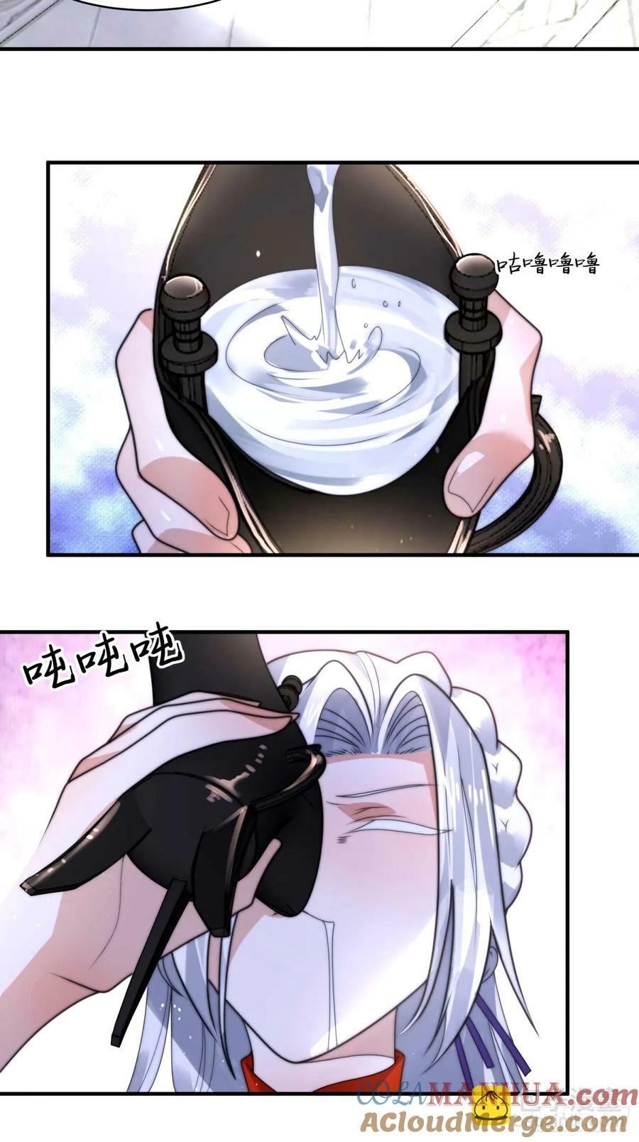 第43话 还！有！谁！！！4