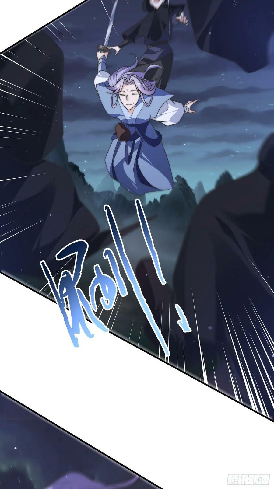 第56话 子君遇刺！41