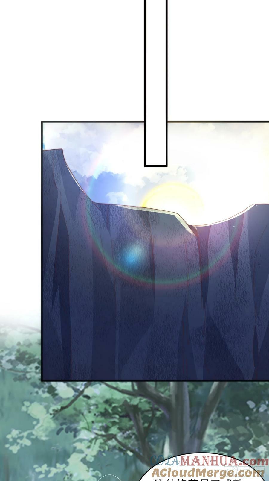 第31话 爆肝加更！！30