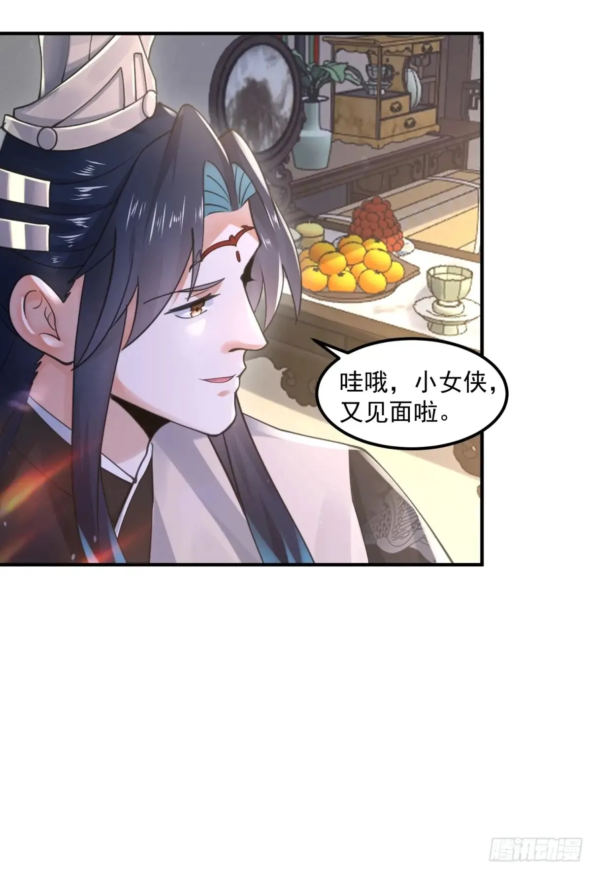 第129话 重生姐妹花，集合！23