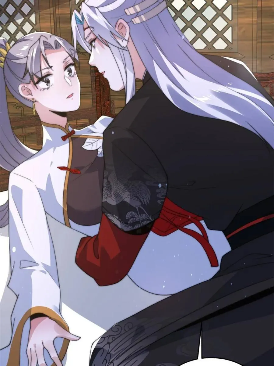 第142话 神秘的桃花少女！11
