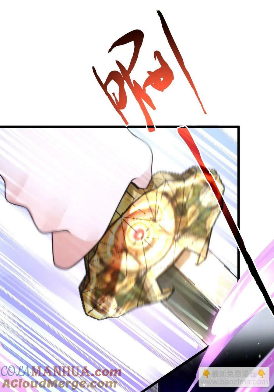 第45话 学什么不好学装X？！20